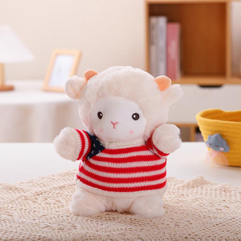 New 8-inch doll machine doll cute little sheep doll gift girls wedding plush toy