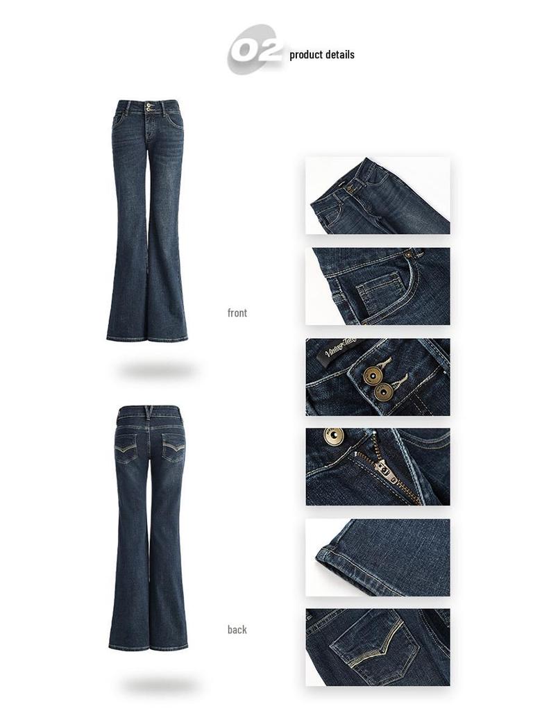 American Retro Spicy Girl Low-Rise Micro-Flare Bell Bottom Jeans - Women's Petite & Plus Length
