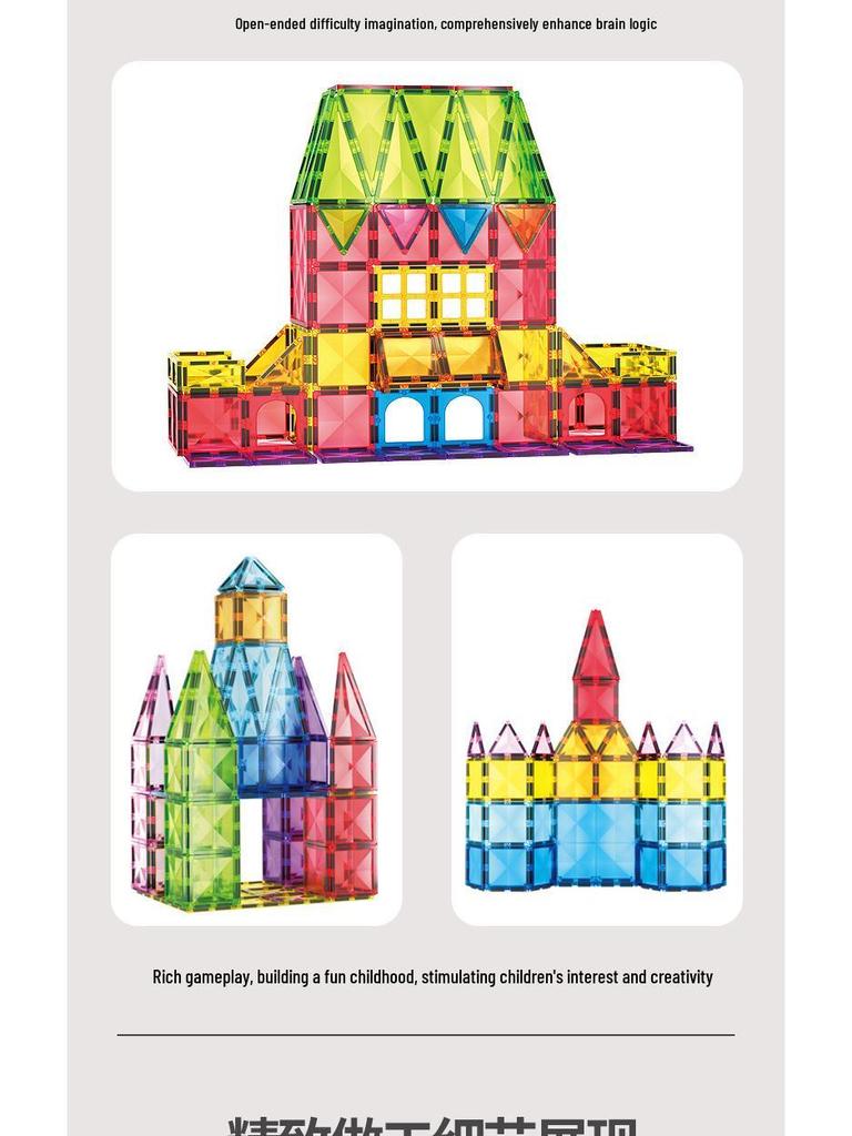 Multicolor Magnet Track Building Blocks for Kids: Educational Assembly Toys for Boys and Girls
