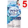 Daiichi Sankyo Healthcare Mytia New CL Ice Refresh 15ml For contact lenses Eye Drops Indications: Discomfort when wearing soft or hard contact lenses,