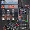 Baofeng UV-5RH PRO GPS Walkie Talkie Bluetooth Programming 10W Multi Band AM/FM Long Range Two Way Radio Cruise Travel