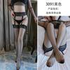 Sex Stockings Sexy Transparent Temptation Set Lace One-piece Suspenders Stockings Mesh Socks