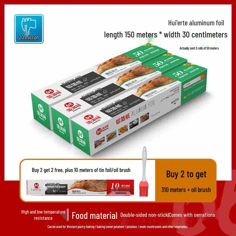 ZISIZ Food-Grade Aluminum Foil