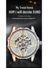ONOLA Four-Leaf Clover Automatic Mechanical Watch - Unisex Waterproof with Rubber Strap