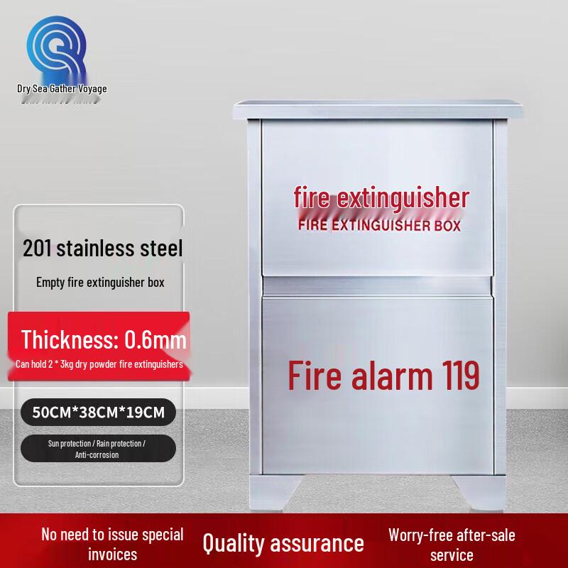 

Stainless Steel Fire Extinguisher Storage Cabinet