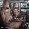 Wuling Rongguang Seat Covers: Breathable Ice Silk for Two or Five-Seater Models