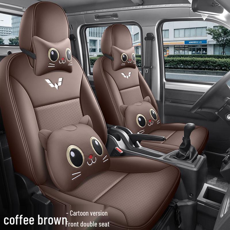 Wuling Rongguang Seat Covers: Breathable Ice Silk for Two or Five-Seater Models