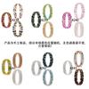 Accessories Summer Beach Beads Belly Button Waist Chain Waist Chain Sexy Elastic Beaded Waist Jewelry