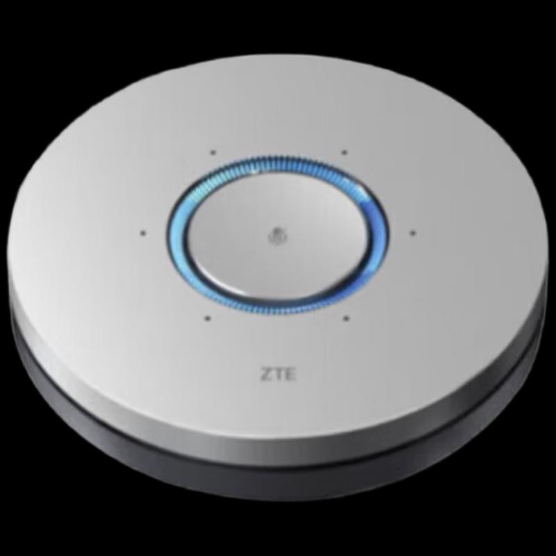 ZTE Video Conferencing Equipment (CN Version)