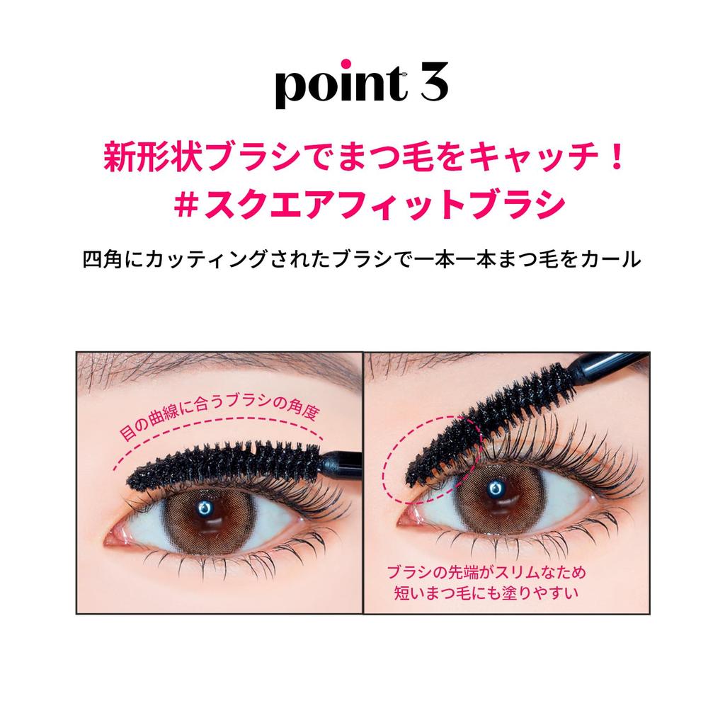 ETUDE Curl Fix Mascara Single [Etude Official] Mascara, Waterproof, Curl-Keeping (Volume Black, Item)