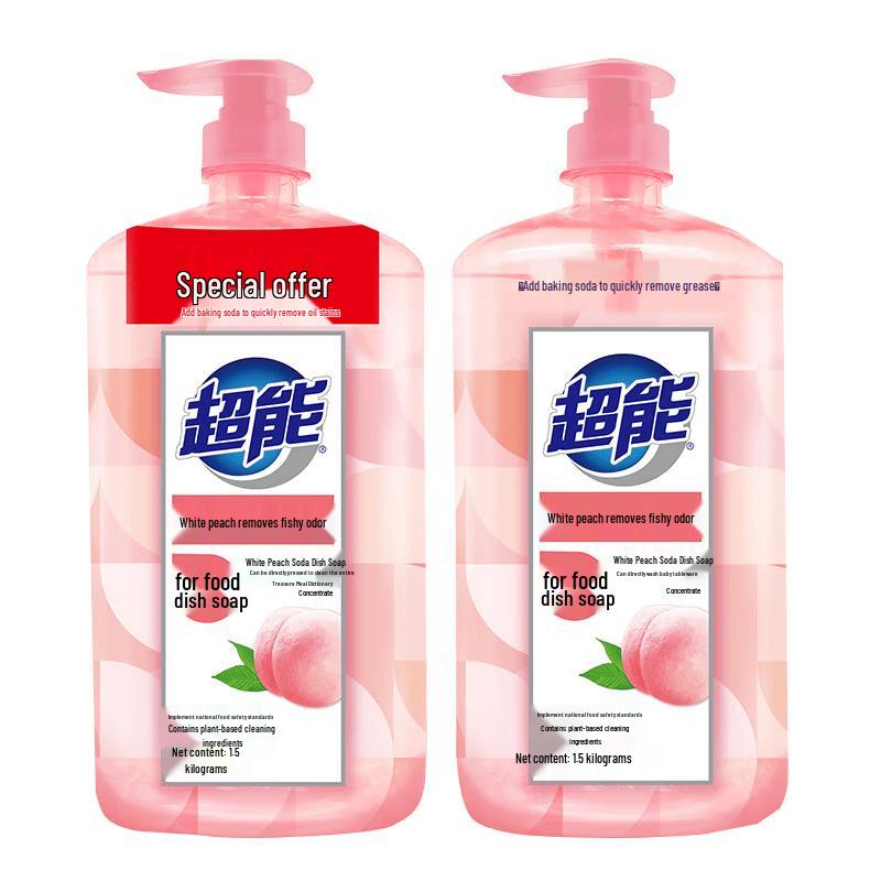 Chaoneng White Peach Soda Dishwashing Liquid
