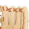 Mizuno Hard Baseball Glove Infield Global Elite Hselection SIGNA AXI 1AJGH31403 8049 (Beige)