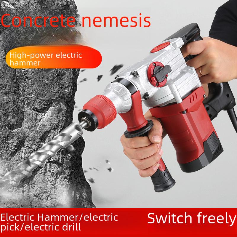 All-Copper Multi-Function Electric Hammer & Drill: Dual-Purpose Tool for Concrete, Home & Industrial Use.