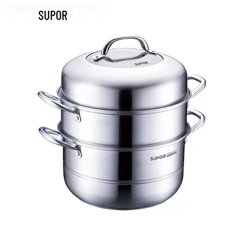 SUPOR 26cm 3-Layer Stainless Steel Steamer