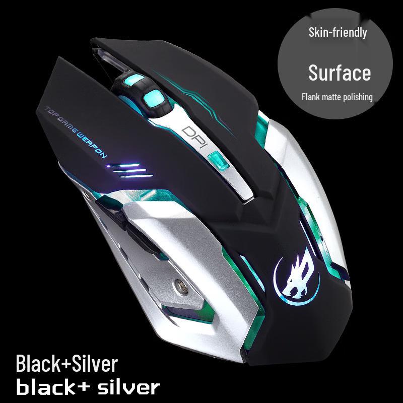 

Fenghuolang Rechargeable Wireless Gaming Mouse