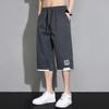 Men's Shorts Summer Trendy Loose Men's Sports and Casual Pants Thin 7/4 Breathable Pants