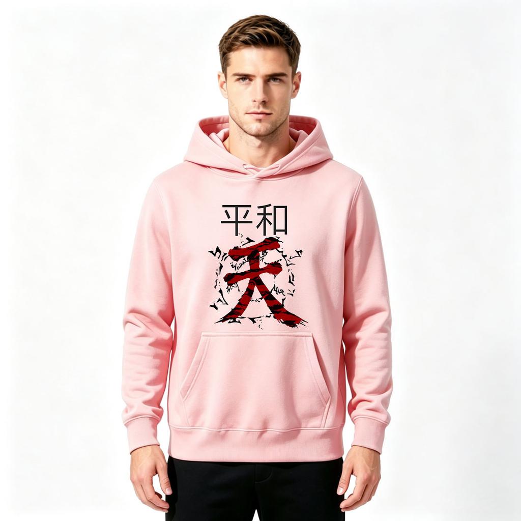 Men's Pullover Hoodie, Chinese Characters Pattern Printed Casual Long Sleeve Sweatshirt for Daily Wear