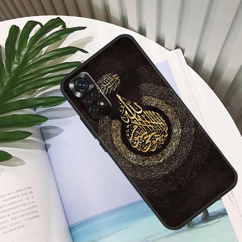 Arab Muslim Islamic Funda For Xiaomi Redmi Note 14 13 10 11 12 15 Pro Plus Case For Redmi 15C 14C 10C 12C 13C 15