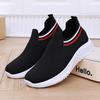 2025 New Women's Shoes Flat-bottomed Fashionable Breathable Sports Shoes Casual Lightweight Soft-soled Mother Shoes Women