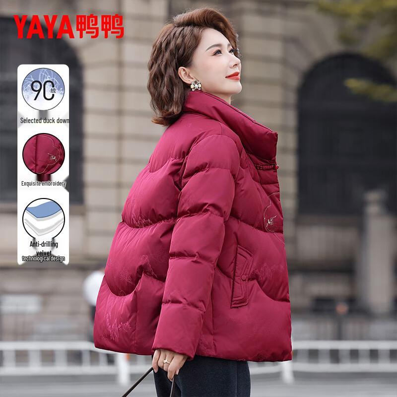 

YAYA Женская зимняя куртка 2025 года, короткая, со стойкой воротником, на утином пуху 4XL