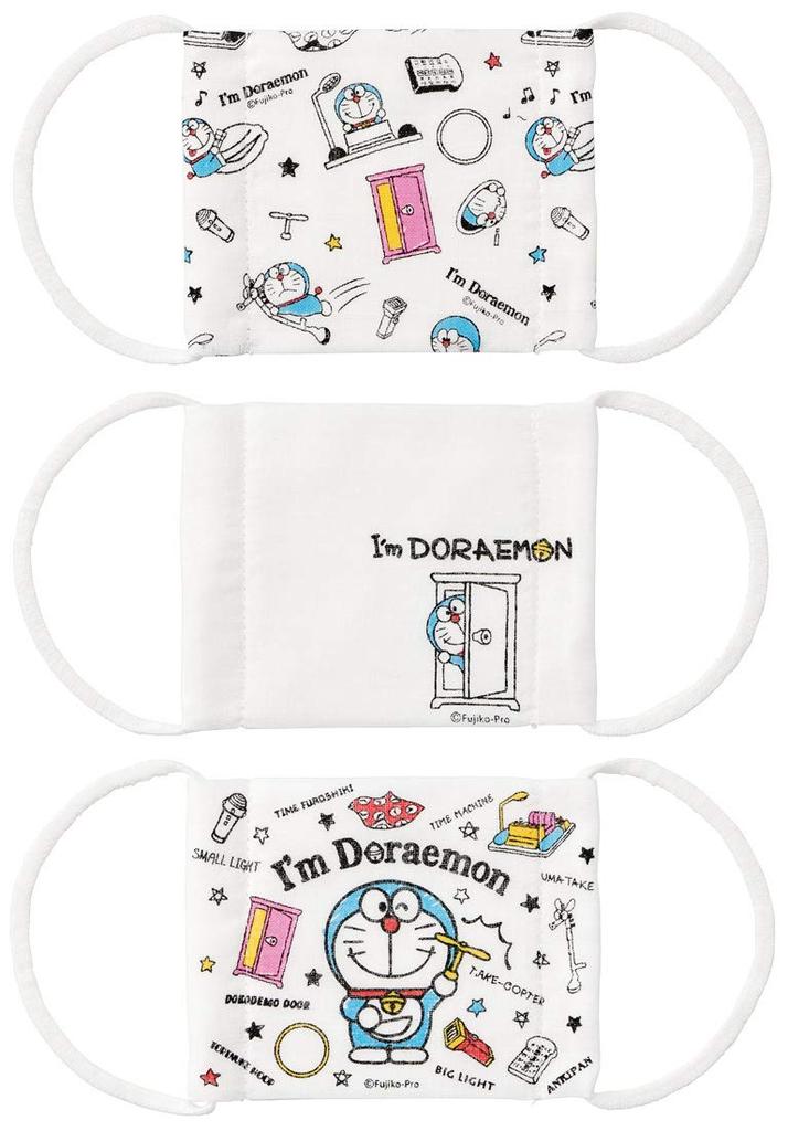 Skater Washable Gauze Masks for Children Ages Antibacterial and Pack of Doraemon and Sanrio MSKG1 12-Layer 3-10, Odor-Resistant, 3, I'm Tools, 12x9cm,