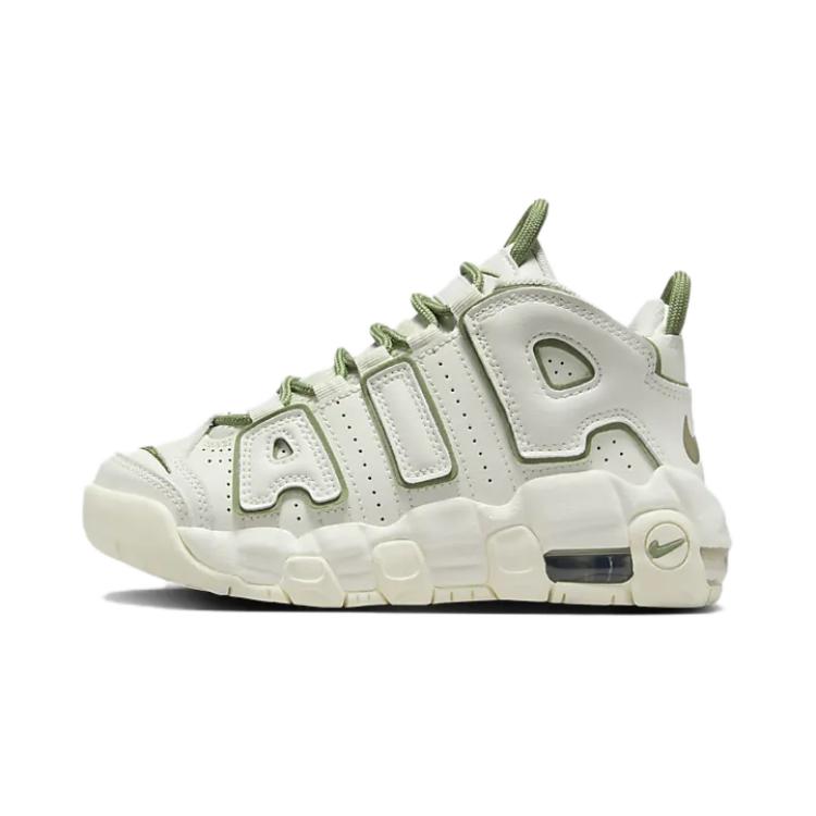 Nike Air More Uptempo Classic Personality Comfortable Extraordinary Non-Slip Shock Absorption Wear-Resistant Low-Top Kids Basketball Shoes FQ8209-100