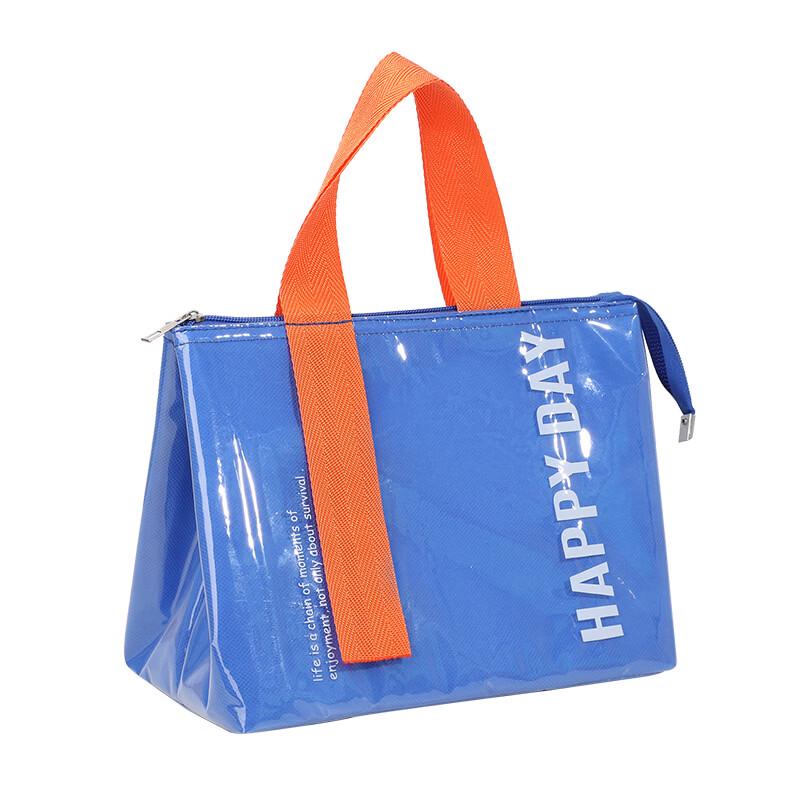 

Portable Insulated Lunch Bag