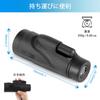ToopMount 12x50 Monocular, 18mm Aperture, Wide Field of View, Lens Cap, Impact Resistant, Compact, Pocket-Sized, One-Handed Operation, FMC High Transm