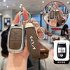 Leather Car Remote Key Case Cover Shell For KIA Rio Rio5 Sportage Ceed Cerato K3 KX3 K4 K5 Sorento Optima Picanto Accessories