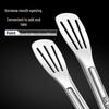 316 Stainless Steel Kitchen Food Tongs