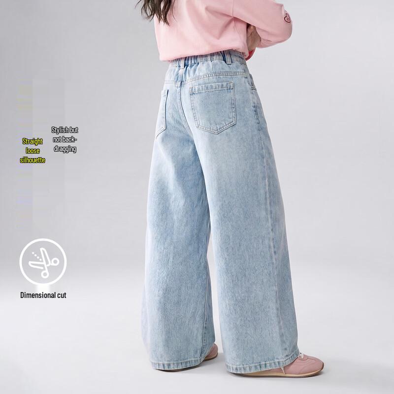 ASK JUNIOR Girls' Retro Washed Embroidered Denim Pants