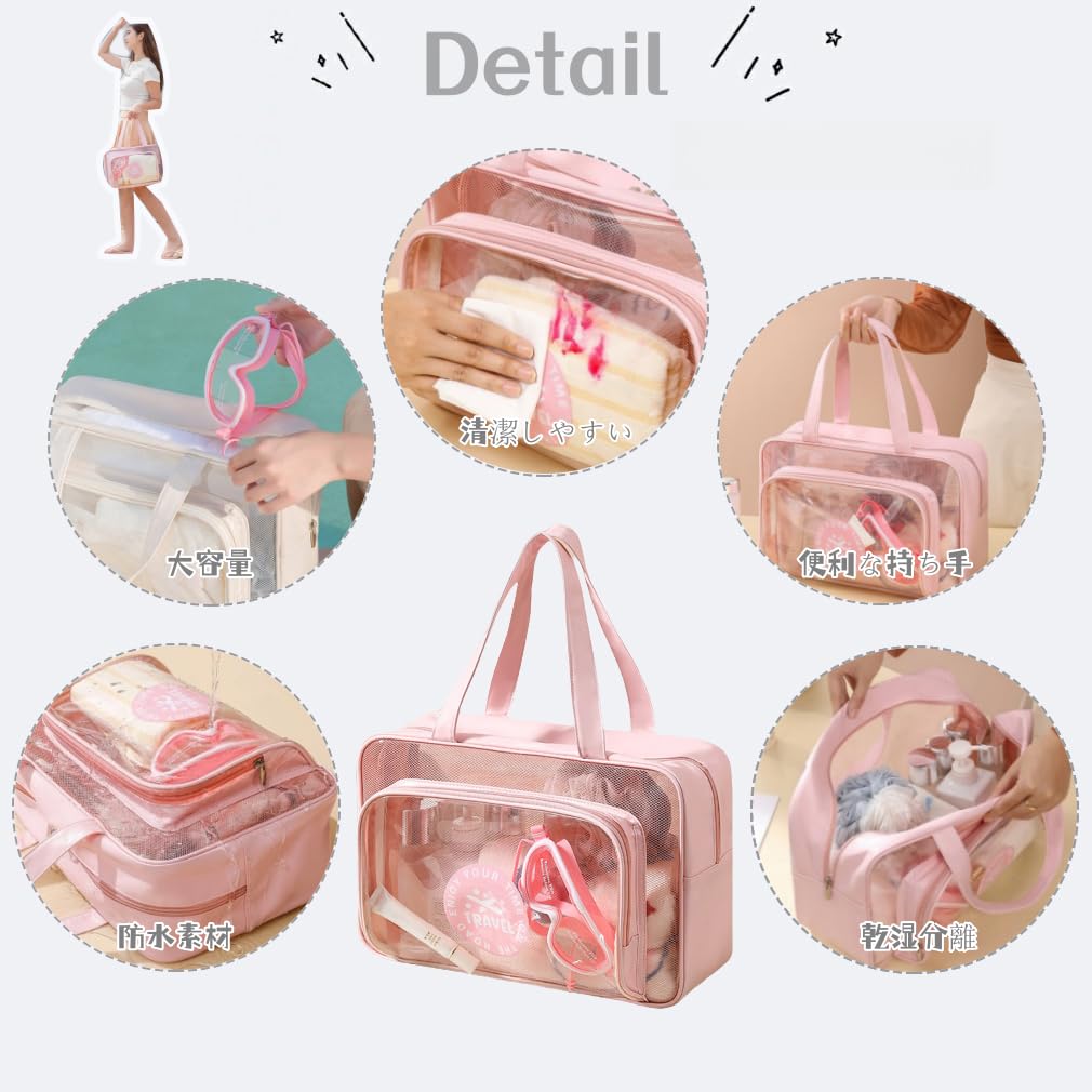 MARBEINE Pool Strand Groß Nass und Trocken Vinyl Schwimmen Strand Pool Badeanzug Heiß Outdoor Tasche, Erwachsene, Tasche, Kapazität, Trennung, Semitransparent,