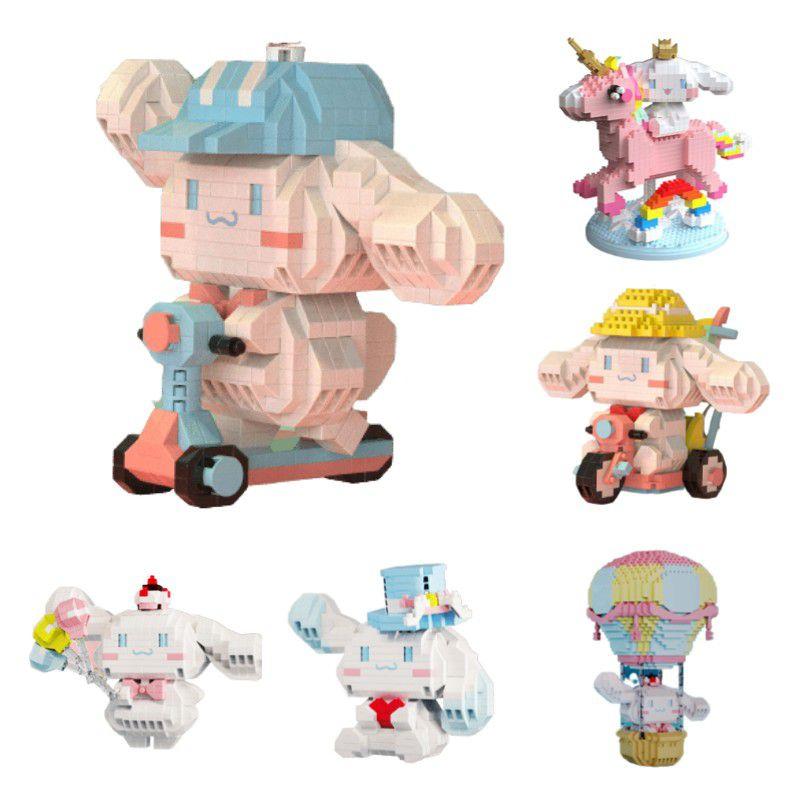 Saniro-cinnamon Inspired Building Blocks For Kids Gift And Collection