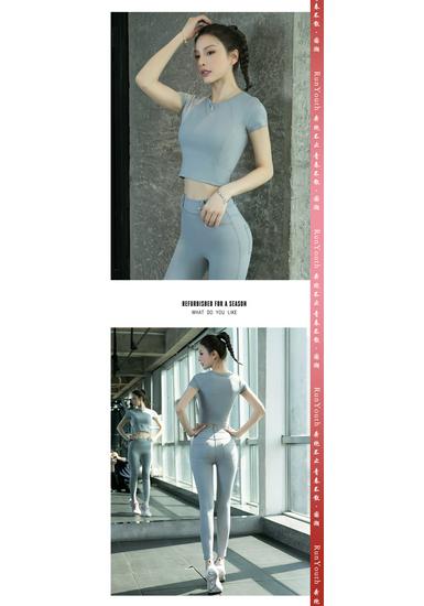 Women's Summer 2026 Yoga Set: Slim Fit, High-End Fashion, Short Sleeve Fitness and Running Sportswear