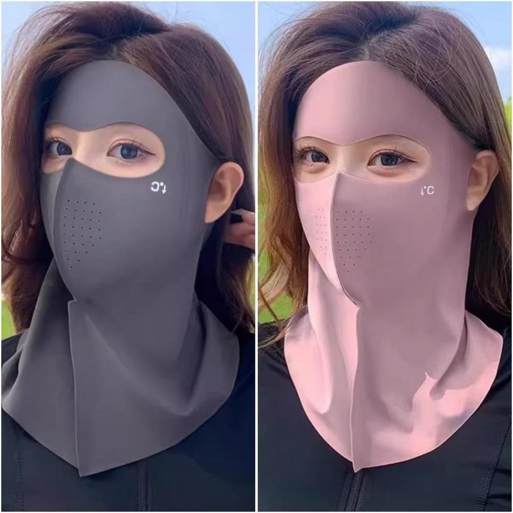 Women's Full Face Summer 2025 Anti-UV Sunscreen Mask - New Style with Sunshade and Neck Protection