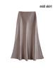 French Luxury Imitation Satin High-Waist Fishtail Midi Skirt for Women