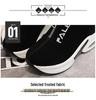 Korean Style Women's Thick-Soled Suede Sneakers with Air Cushion and Zipper for Autumn and Winter