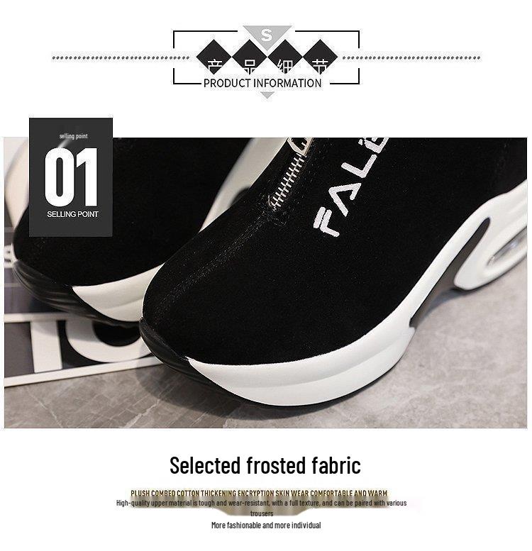 Korean Style Women's Thick-Soled Suede Sneakers with Air Cushion and Zipper for Autumn and Winter