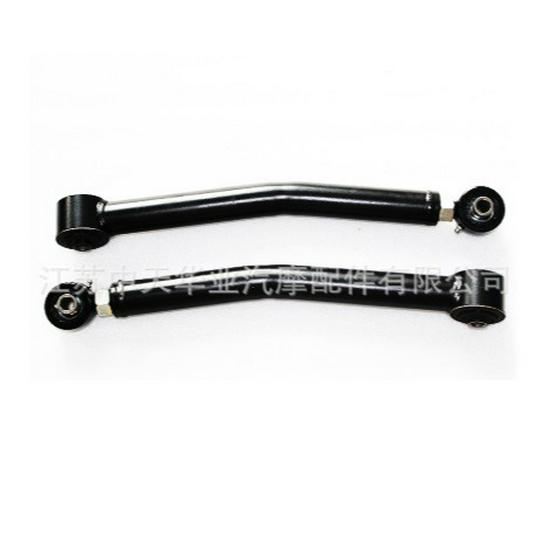 Modified Control Arm for 93-98 Grand Cherokee & 97-06 Wrangler