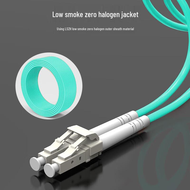 10 Gigabit OM3 Multimode Fiber Optic Patch Cable