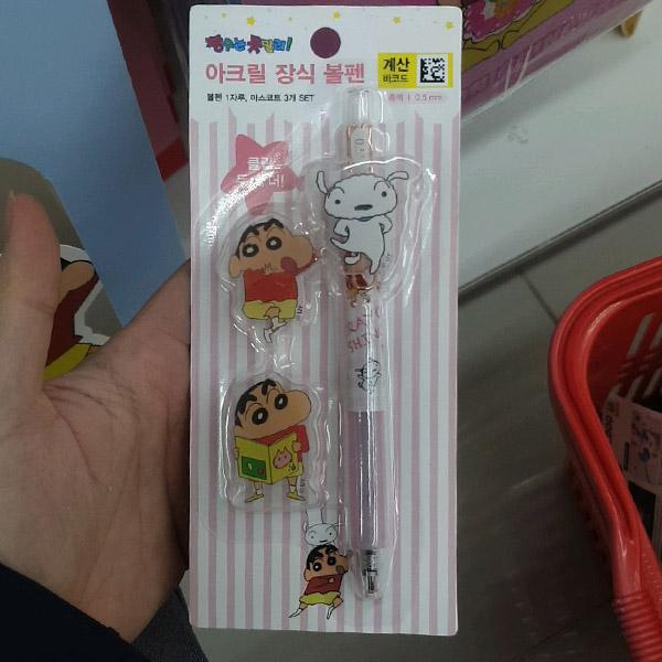 Shin-chan Acrylic Decoration  Shin-chan Shiro ballpen