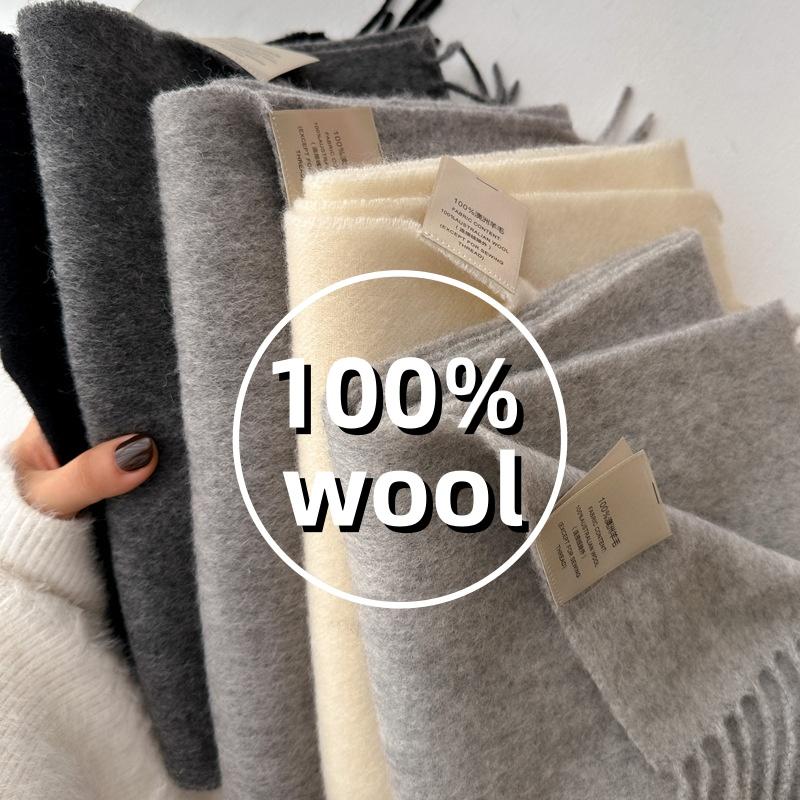 Winter Narrow Scarf 28 Color 100% Wool Scarf  Solid Color Scarf Men's and Women's Universal Warm and Cold proof Scarf