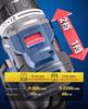 Dongcheng 20V Brushless Lithium Battery Electric Drill & Screwdriver
