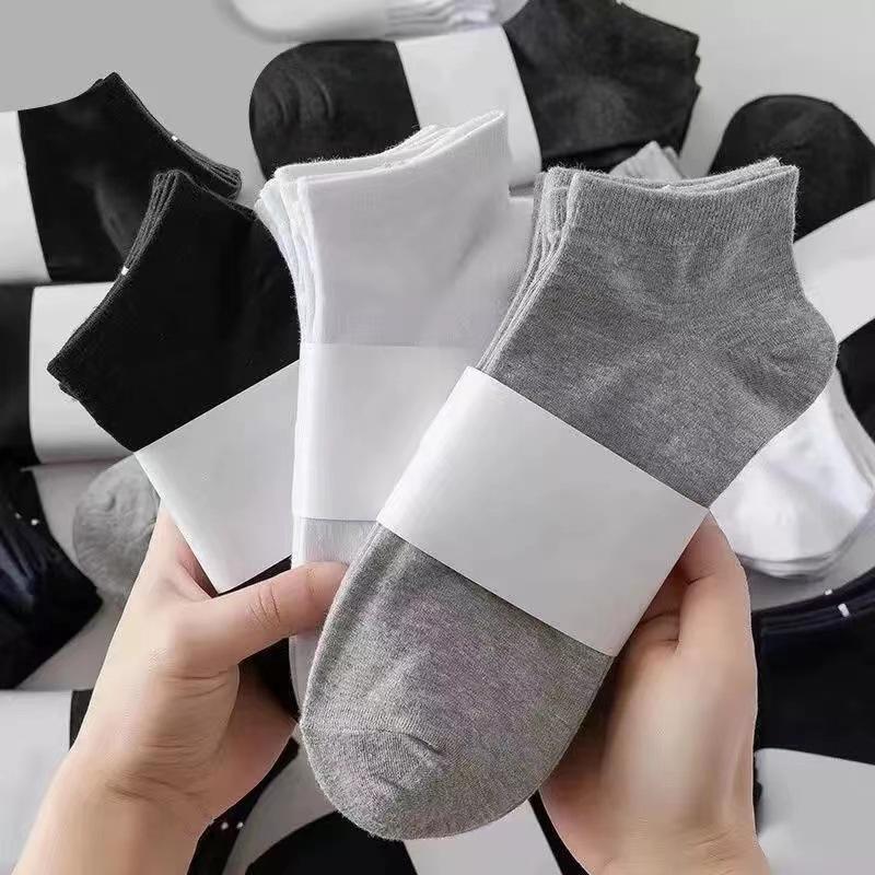 1/5/10/20 Pairs Shallow Mouth Boat Socks Solid Color Socks Anti Slip and Odor Resistant Men's Socks Casual Socks