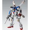 MG 1/100 Crossbone Gundam X1 (Patchwork) Ver.Ka Model Kit (Hobby Online Shop Limited)