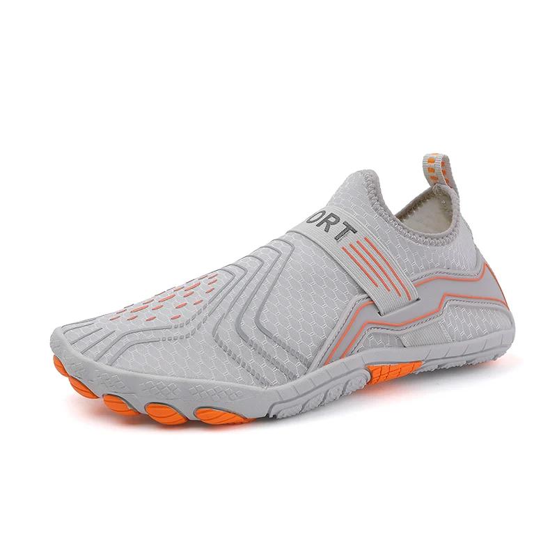 New Water Shoes Men's Women's Swim Shoes Outdoor Beach Barefoot Quick-Dry Aqua Pool Socks Swimming Yoga Surfing Exercise