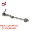 BMW G05/G07 Steering Rack Ball Joint Tie Rod - Part Numbers 32106884809, 32106884810