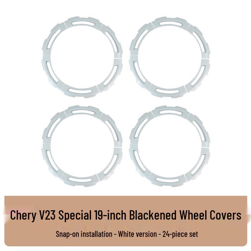 Декоративная накладка на 19-дюймовое колесо для Chery iCAR V23