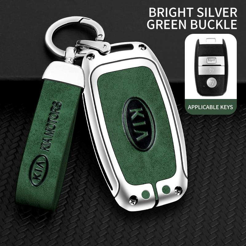SBHX3 Zinc Alloy Leather Car Remote Key Case For KIA Sportage Cerato Optima K2 K3 K4 K5 RIO Picanto Soul Sorento Sedona Accessories