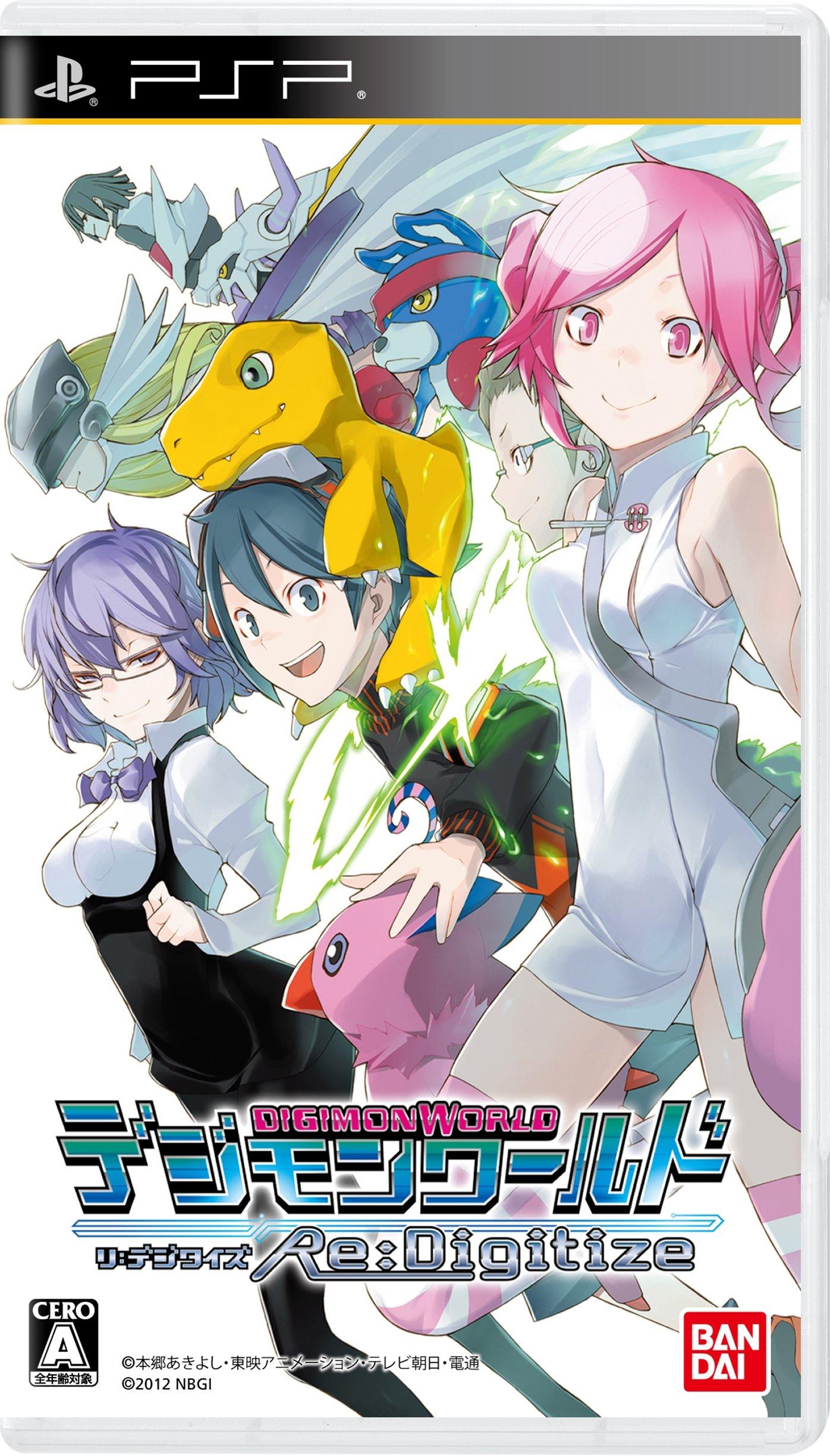 

Digimon World Re: Оцифрувати